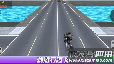 都市极限漂移
