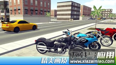 都市极限漂移截图3