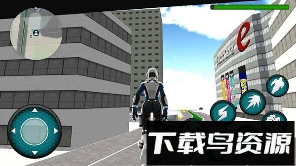 金属记忆手机版截图2