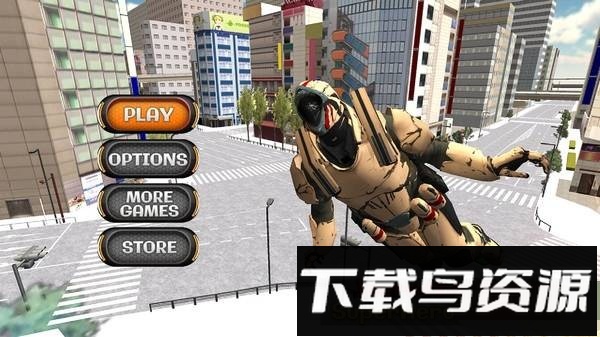 金属记忆手机版截图3