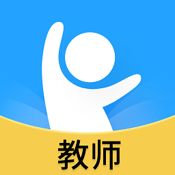 中教云智教手机版app