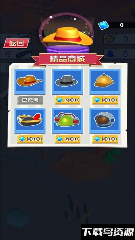 飙车大逃亡游戏截图2