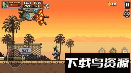 金属枪皮尤截图2