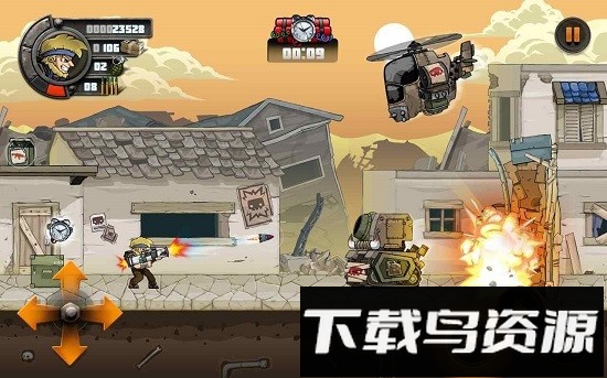 金属战士2最新版截图1