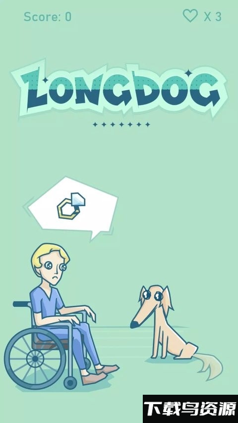 音乐长鼻子狗游戏最新版截图3