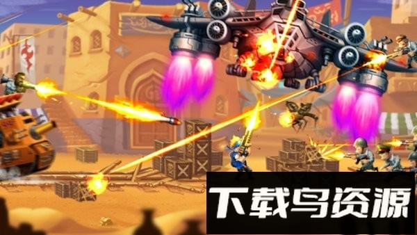 金属小队无敌版(Metal Squad)截图3