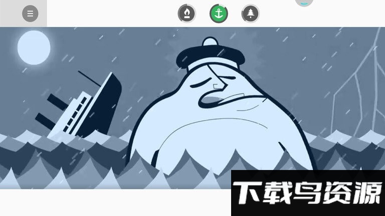 音乐节奏达人手机游戏最新版截图3