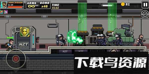 金属射手超级士兵手机版截图1