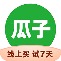 瓜子二手车交易版app手机版