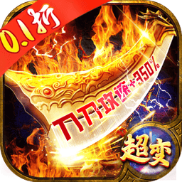 奥图核心最新版