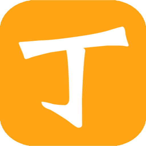 丁丁小说app