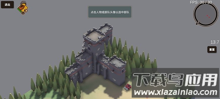 超真实攻城模拟器官方正版(SWS)截图2