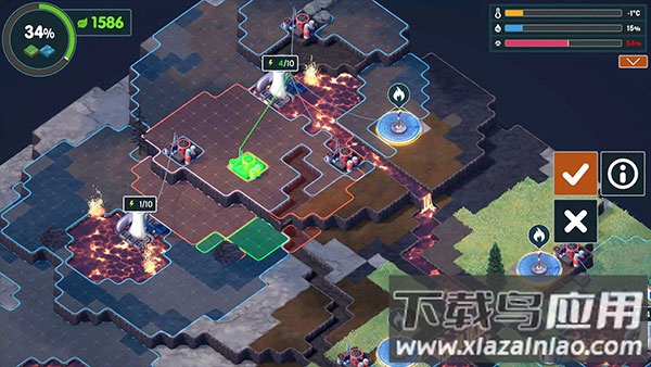 伊始之地手机版下载截图4