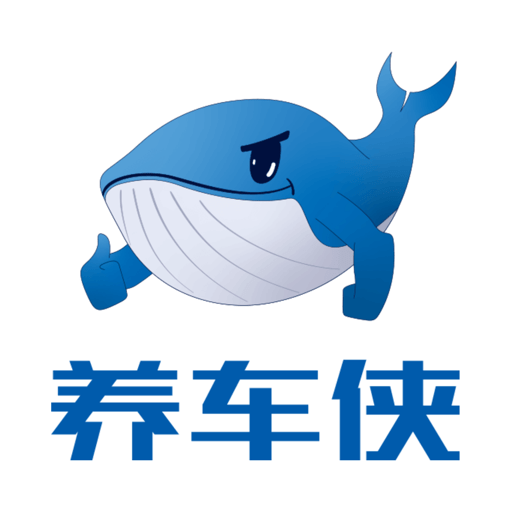养车侠社区店最新版