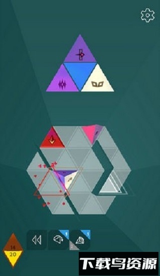 金字塔解谜安卓下载