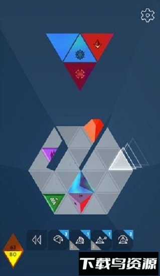 金字塔解谜最新版截图1