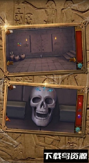 金字塔之谜游戏