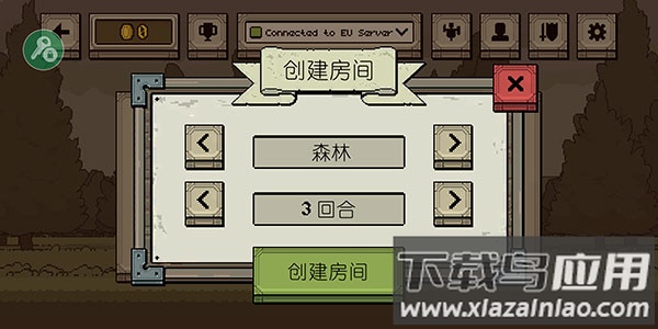 该死的混蛋破解版游戏(内置菜单)