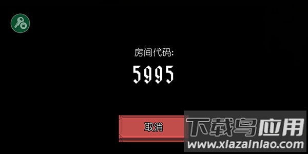该死的混蛋破解版游戏(内置菜单)
