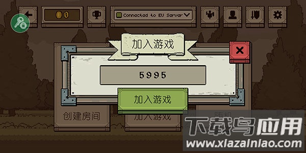 该死的混蛋破解版游戏(内置菜单)