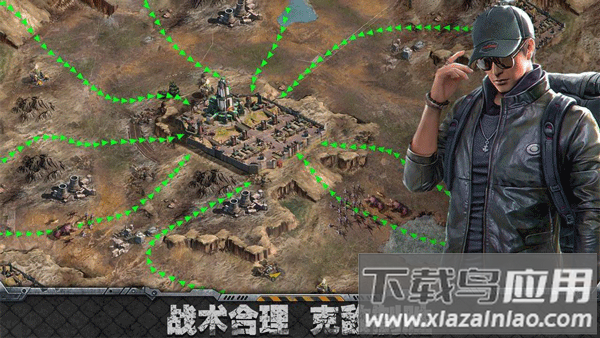霸略征战手游下载截图2