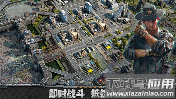 霸略征战手游下载截图3