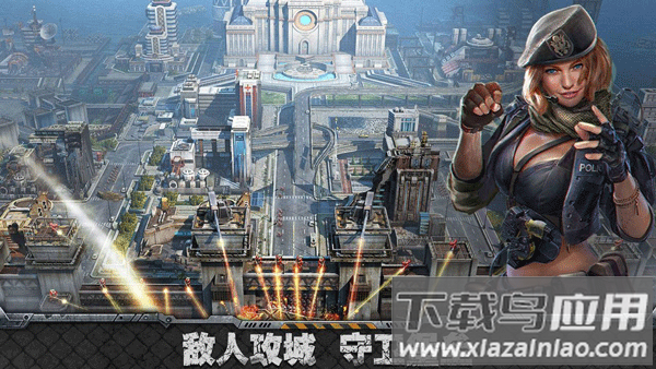 霸略征战手游下载截图4