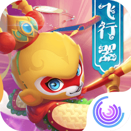 闹闹天宫4399版