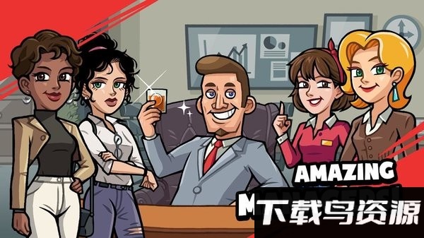闲置的亿万富翁游戏截图4