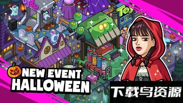 闲置亿万富翁大亨免费版截图3