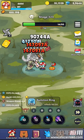 蘑菇传奇英雄官方版最新版截图3