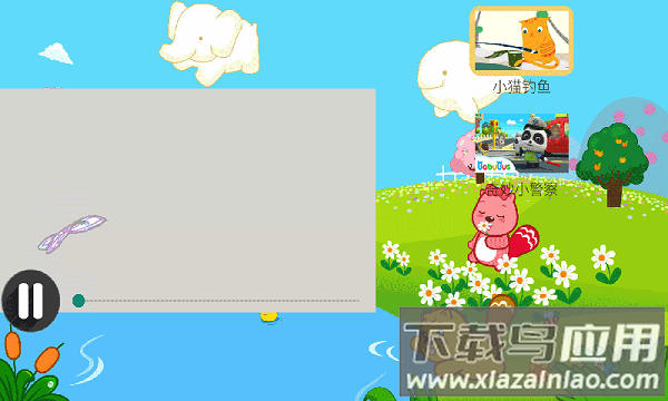 宝宝学唐诗手机版截图1
