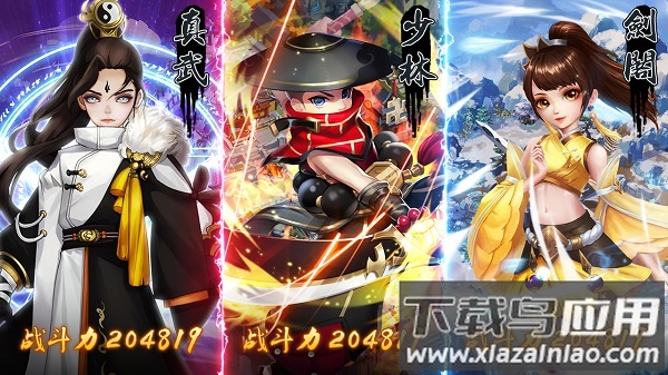 一世之尊