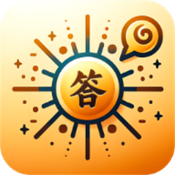 金光成语手机版