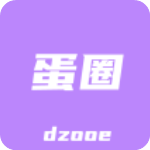 蛋圈动漫官方正版
