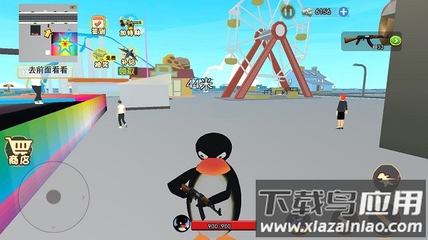暴走大鹅手机版下载