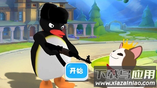 暴走大鹅游戏截图1