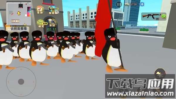 暴走大鹅游戏截图3