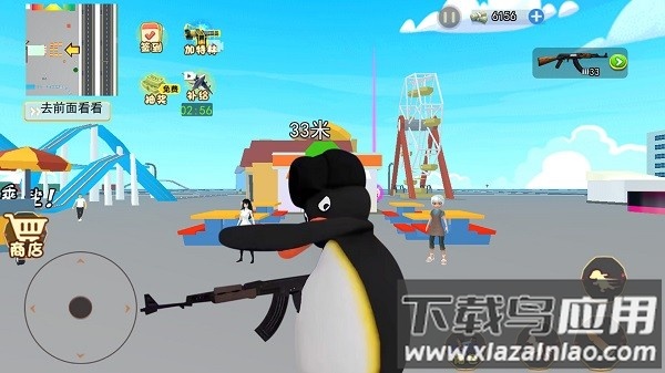 暴走大鹅游戏截图4