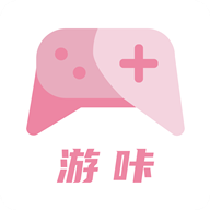 游咔app2025最新版安装包