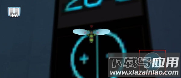 蚊子模拟器最新版(MosquitoSim)