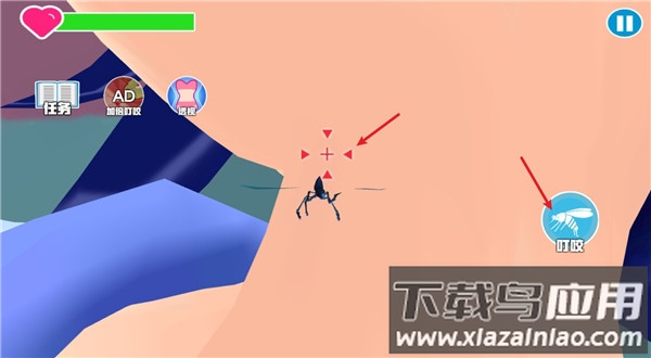 蚊子模拟器官方正版(MosquitoSim)