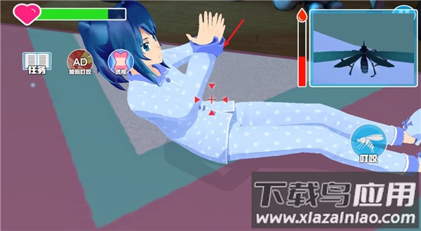 蚊子模拟器官方正版(MosquitoSim)