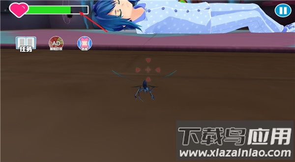 蚊子模拟器官方正版(MosquitoSim)