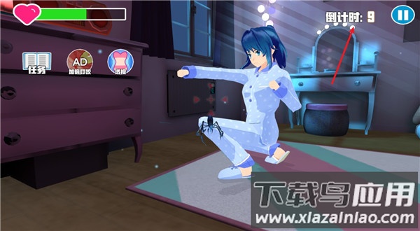 蚊子模拟器官方正版(MosquitoSim)