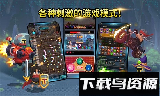 金丰植的英雄之旅游戏下载