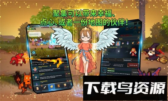 金丰植的英雄之旅手游(Heroic Uncle Kim)截图1
