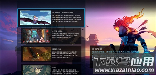 蘑菇云游tv版最新版截图1