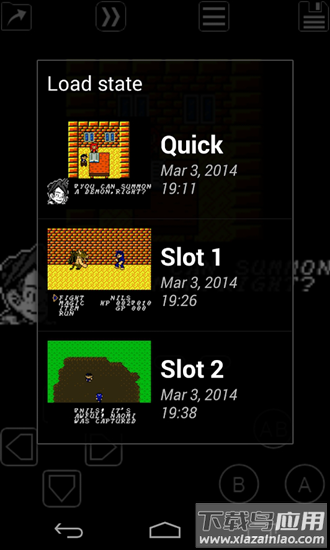 myoldboy模拟器最新版截图1