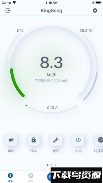 金丛最新版最新版截图4